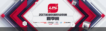 DOTA2国际邀请赛TI14今日开赛 中国战队争夺荣耀