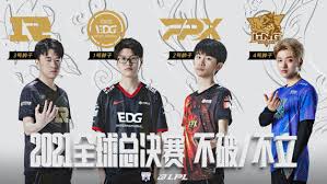 2025电竞世界杯：中国俱乐部表现抢眼三队跻身前十